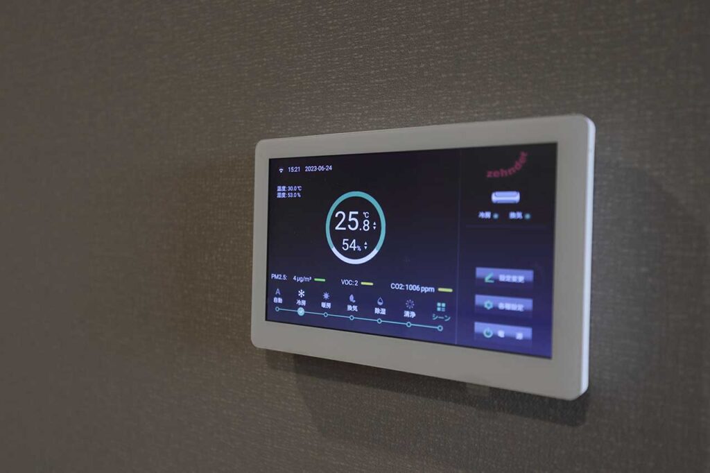 ゼンダー・コンフォートのリモコン