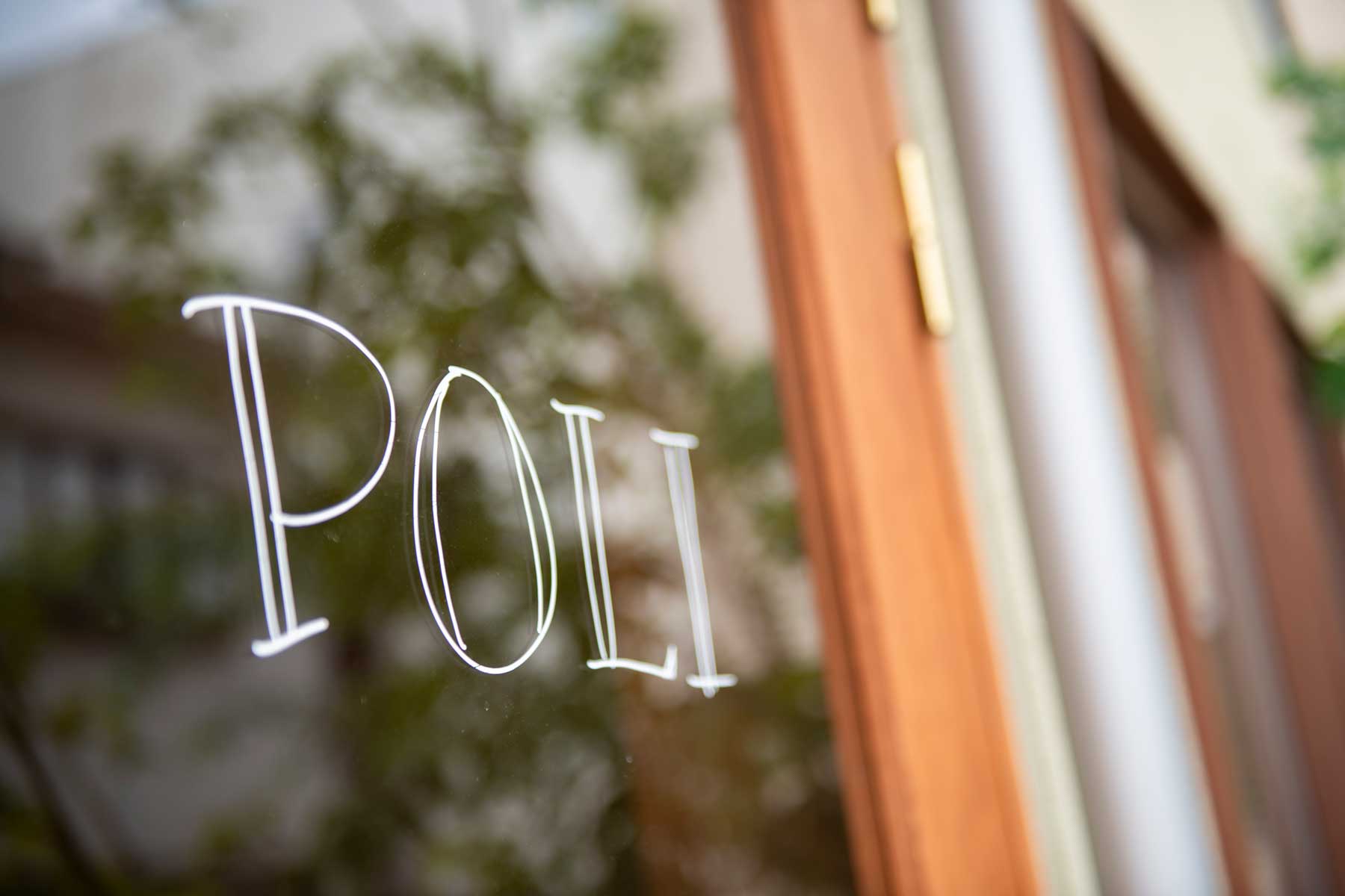 アプリコット建築研究所設計事例_POLI